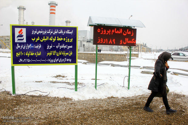 سفر وزیر نفت به تبریز