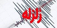 وقوع زمین لرزه در استان فارس/ اردکان لرزید