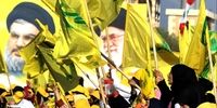 بیانیه حزب الله لبنان درباره تحریم‌های جدید آمریکا علیه ایران