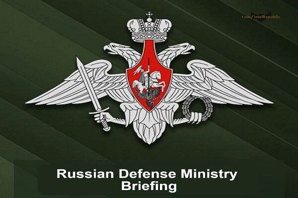 ادعای روسیه درباره انهدام 10 پهپاد ارتش اوکراین