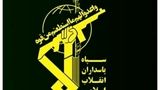 بیانیه سپاه پاسداران منتشر شد+ جزئیات 
