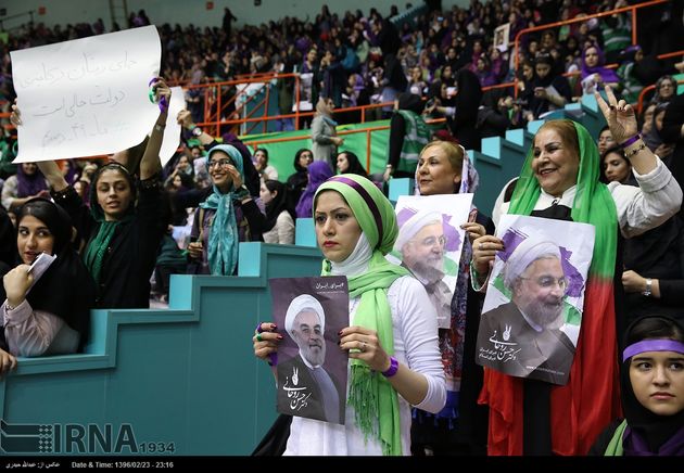 تصاویر همایش حامیان حسن روحانی در ورزشگاه آزادی