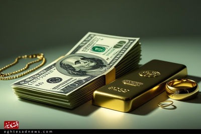 پیش بینی قیمت طلای آبشده امروز 22 شهریور 1404 2