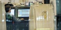 افزایش قیمت سیمانی ها/ جزییات 4 مجمع بورسی
