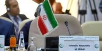 حضور ایران در نشست سازمان همکاری اسلامی در عربستان بعد از 6 سال