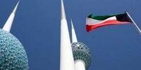 اعضای خاندان حاکم کویت در افشای اسناد امنیتی دست داشتند؟