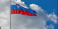 ابراز نگرانی مقام پارلمانی اسلوونی از تداوم جنگ علیه ایران