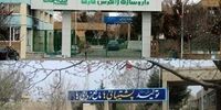 اصلاح ساختار مالی/ جهش تولید و  سودآوری