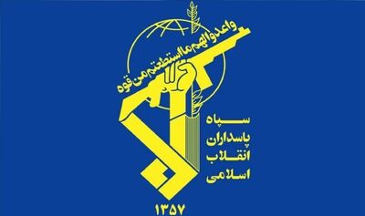 فوری / انهدام 2 تیم مسلح تروریستی در سیستان و بلوچستان