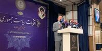 اینترنت رایگان؛ وعده کاندیدای ریاست‌جمهوری