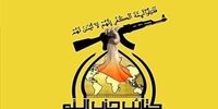 تکذیب کامل گزارش رویترز توسط گردان‌های حزب‌الله عراق