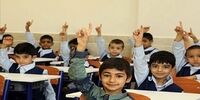 زمان شروع فعالیت آموزشی مدارس کهگیلویه و بویراحمد اعلام شد