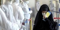 جهش آمار مبتلایان به کرونا در مازندران و تهران
