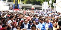 حمایت دانشجویان ونزوئلا از فلسطین/ راهپیمایی گسترده در خیابان‌های کاراکاس