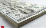 قیمت دلار مبادله‌ای امروز دوشنبه ۱۷ آذر1404+جدول