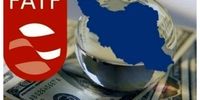 نشست مشترک ایران و روسیه برای تسهیل عادی‌سازی پرونده FATF