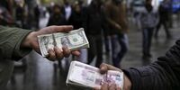 پیام فوری به بازار دلار از سوی بانک مرکزی