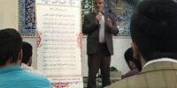  عضو کمیسیون آموزش و تحقیقات مجلس: وزارت نفت دانشگاه صنعت نفت را تضعیف نکند