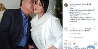 بازیگر پاورچین دوباره ازدواج کرد +عکس 