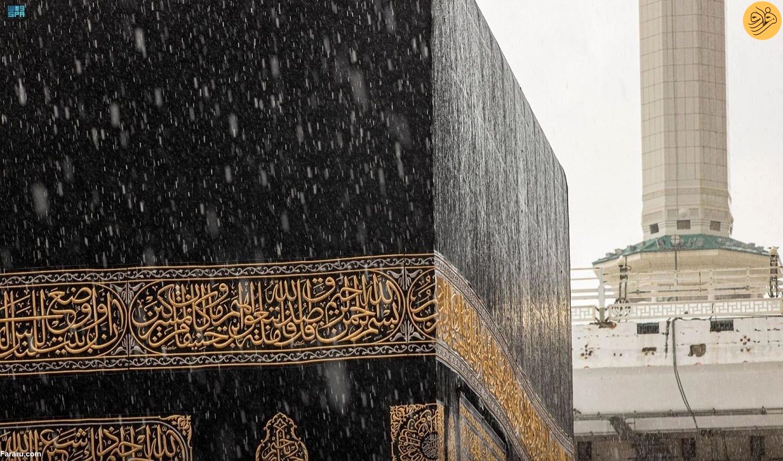 بارش شدید باران در عربستان +فیلم 