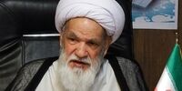 ما مردم ایران را نجات دادیم!