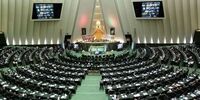 شکایت نمایندگان از سازمان برنامه‌ و بودجه