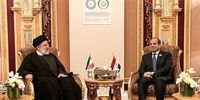 دیدار رئیسی و السیسی در ریاض حاوی  پیام های مهمی بود 