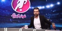 جنجال باورنکردنی برای چند جمله محمدحسین میثاقی!

