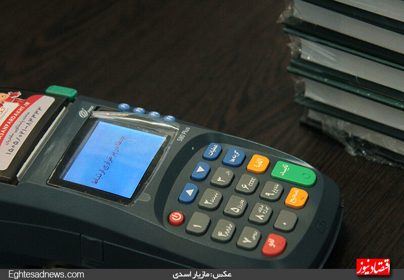 تکذیب اخذ مالیات از تراکنش های بانکی