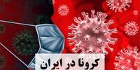  بدترین عوارض بلندمدت کووید 19