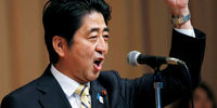 مخالفت ژاپن با خروج نظامیان آمریکا از کره جنوبی