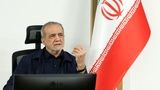 پزشکیان: ایران خواهان گسترش تنش و ناامنی در منطقه نیست/ در  دفاع از امنیت، منافع ملی و تمامیت ارضی کشور، با تمام توان عمل خواهیم کرد