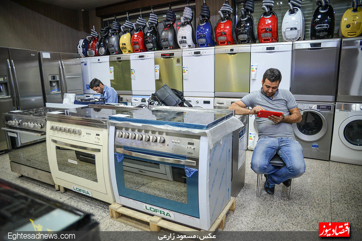 ویژگی‌های کارت‌های جدید خرید کالای ایرانی