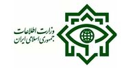 اطلاعیه وزارت اطلاعات درباره اقدامات جدید در برخورد با عناصر آشوب‌طلب