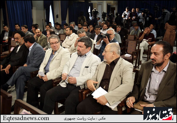 نشست خبری رئیس جمهور روحانی