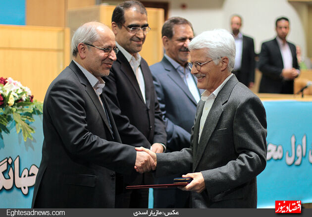 روزی که برای اقتصاد ایران نسخه پیچیدند + گزارش تصویری