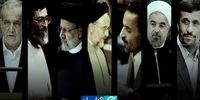 از «گفت‌وگوی تمدن‌ها» تا «هاله نور»؛ رئیس‌جمهوری که تنها با دو سفر نامش در حافظه جهانی ثبت شد / نگاه‌ها به پزشکیان در نیویورک