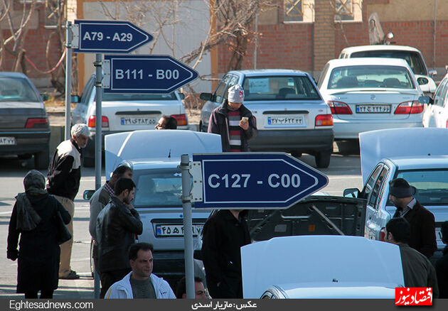 گزارش تصویری بازار دست‌فروشی پراید در تهران