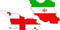  مرحله سوم انتقال زندانیان ایرانی از زندان های این کشور انجام شد + جزئیات 