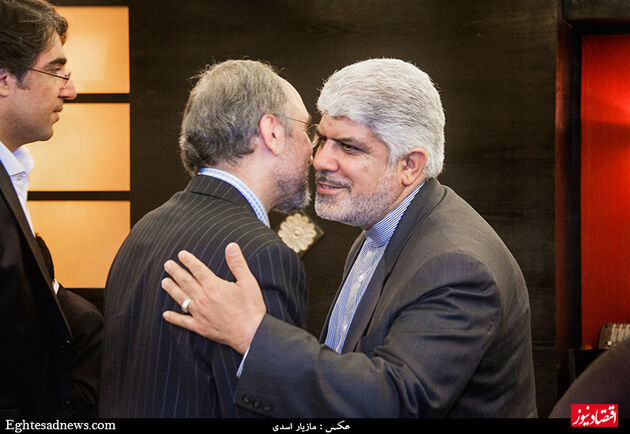 ضیافتی برای بازگشت