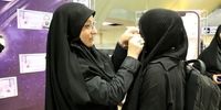 اجرای لایحه حجاب برای نقاشی‌های مشهد! +فیلم 