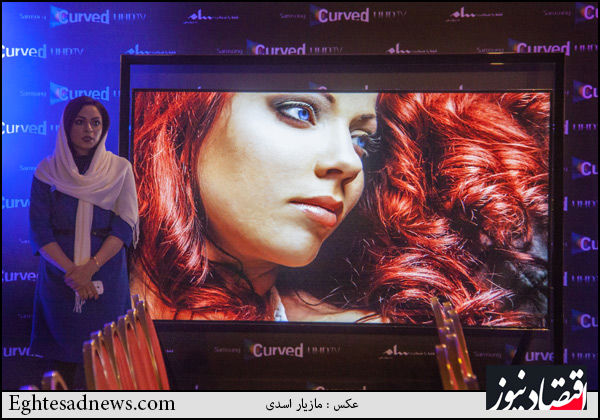 رونمایی از نسل جدید تلویزیون های خمیده در تهران