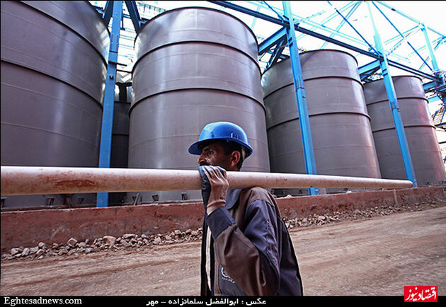 گزارش تصویری از یک معدن طلا