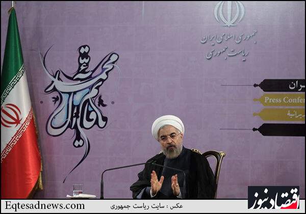 نشست خبری رئیس جمهور روحانی