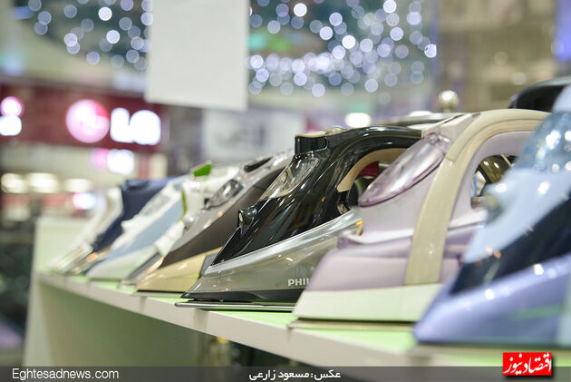بازار لوازم خانگی قبل از آغاز طرح کارت خرید (گزارش تصویری)