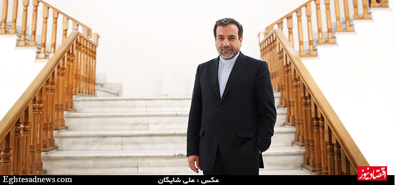 توافق سیاسی اولیه با 1+5 تا اوایل فروردین