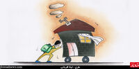 آمار اجاره نشینی در اروپا+جدول