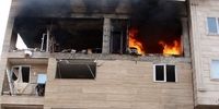 انفجار یک خانه در شرق تهران/ چند نفر مصدوم شدند؟+ فیلم
