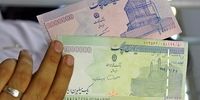 رشد تقاضای اسکناس‌های درشت | پشت‌پرده خروج تراول چک از ایران | مقصد پول‌های نقد کجاست؟ | آیا خروج اسکناس از ایران به صرفه است؟