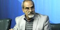 نعمت احمدی: حکم مقصران متروپل قتل شبه عمد است